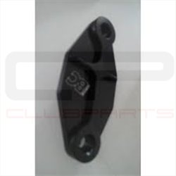 Platine de suppression de pompe à huile pour Aprilia 125 - Rotax 122/123 - Aluminium taillé masse - NOIRE - BC ENGINEERING BC...